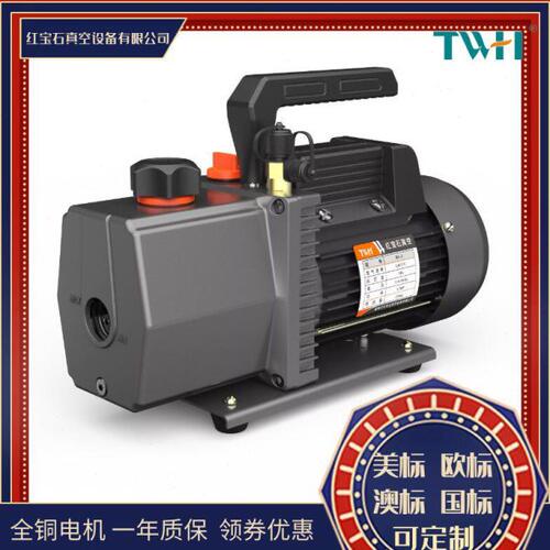 双级4升真空泵 抽气速率10CFM/220V 12CFM/110V 压屏机真空泵