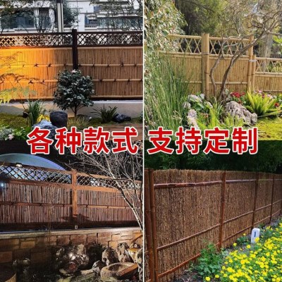 竹篱笆栅栏竹门日式庭院户外防腐木隔断民宿设计装饰别墅竹子围栏