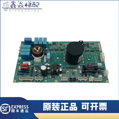 奥的斯电梯变频器驱动板KEA KCA26800ABS8 KEA26800ABS8现货实物