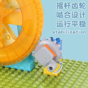 费I大颗粒滑旋积木手动道转大转A盘圆盘风车创意D乐Y配件组件玩具