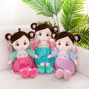 汉娃布娃娃公仔毛l绒玩具可爱小女孩童服娃儿洋睡觉抱枕女生日礼