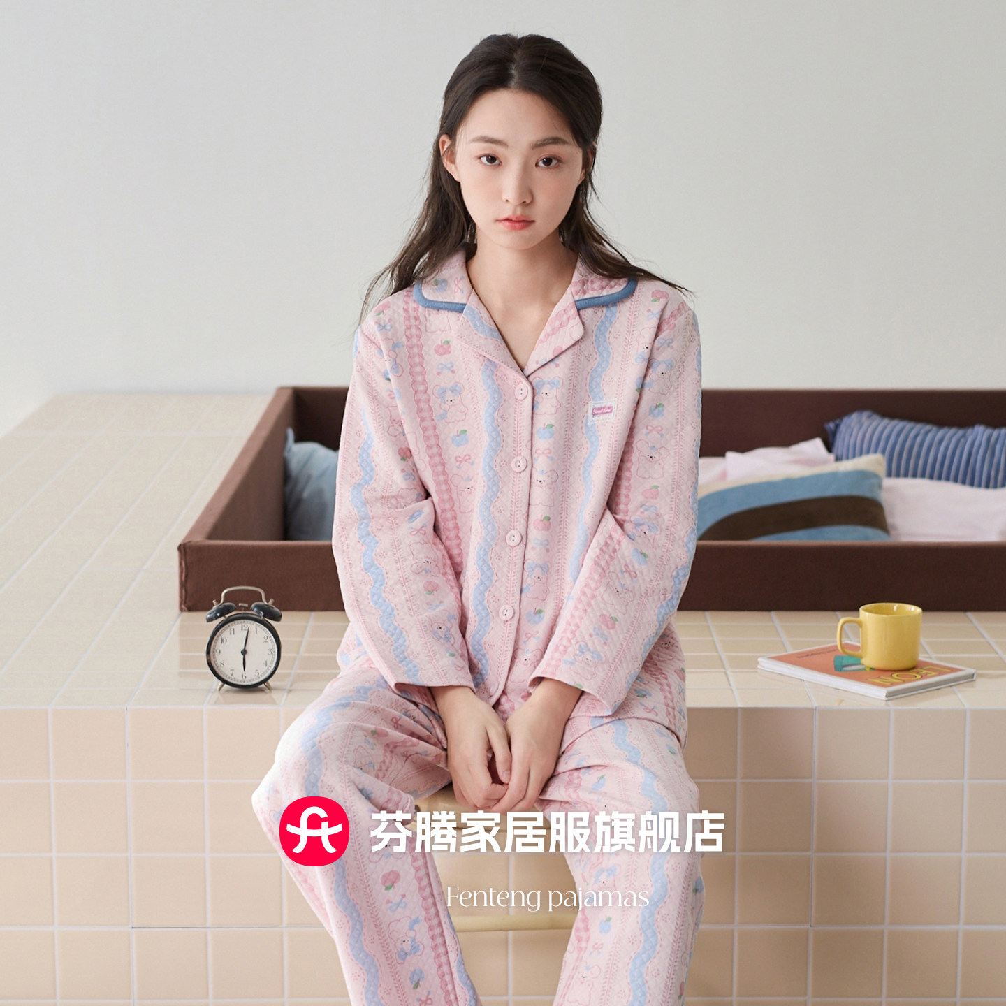 芬腾空气棉睡衣女士秋冬款纯棉加厚长袖多巴胺夹棉薄款家居服套装