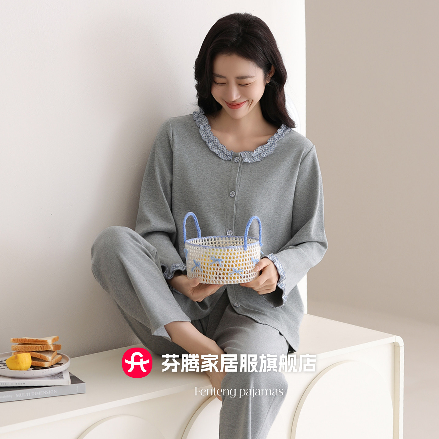 芬腾秋季女士睡衣纯棉长袖长裤花边圆领开衫可外穿全棉家居服套装