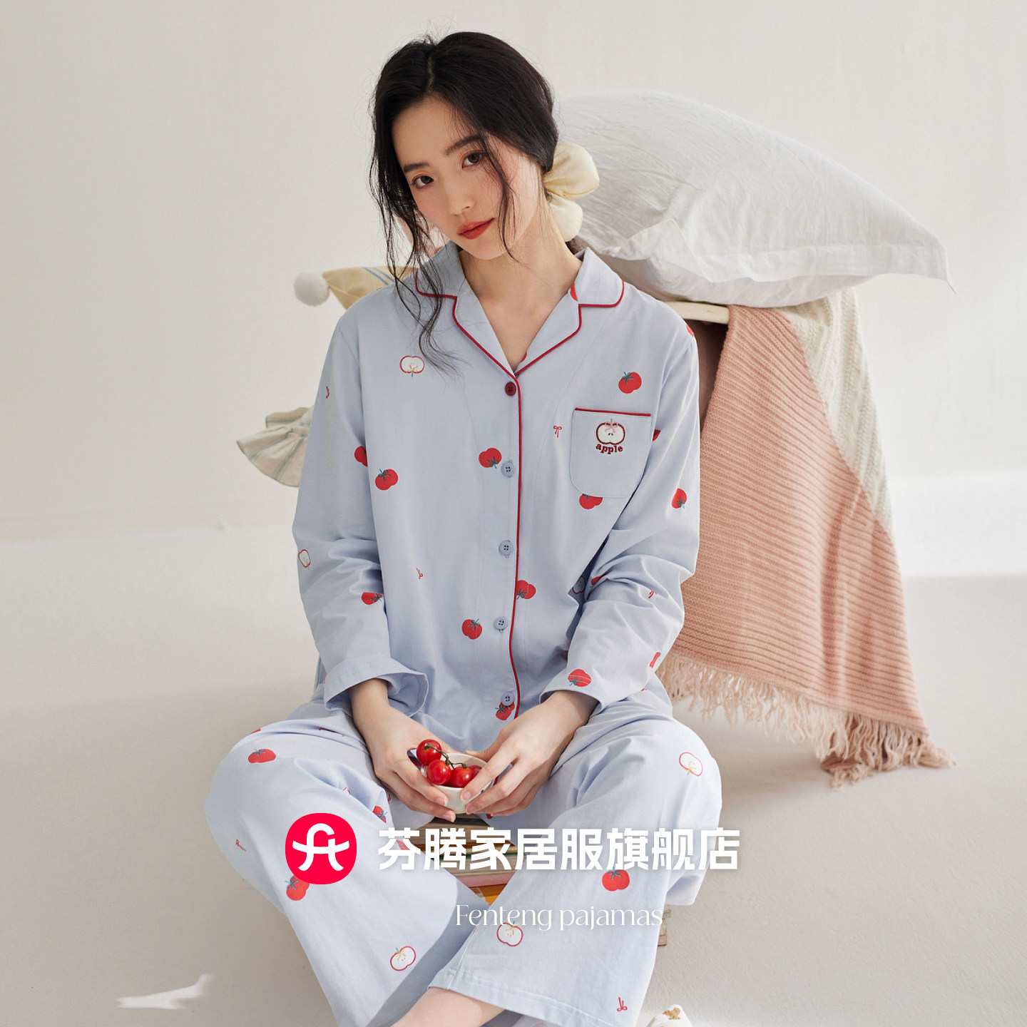 芬腾2026新款可爱风纯棉衬衫领睡衣女春秋长袖苹果印花家居服套装