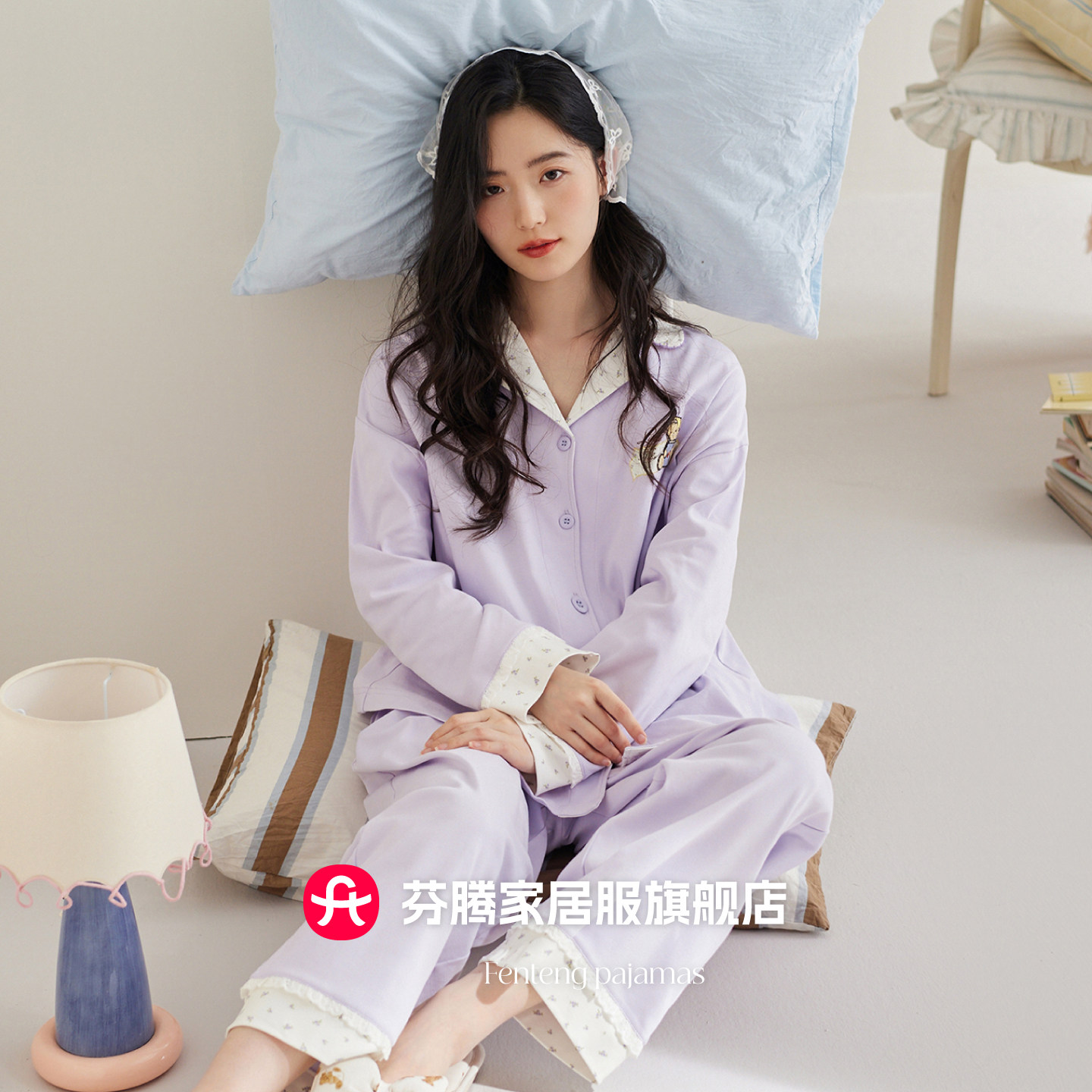 芬腾2026新款甜美卡通小熊纯棉睡衣女春秋长袖翻领家居服外穿套装