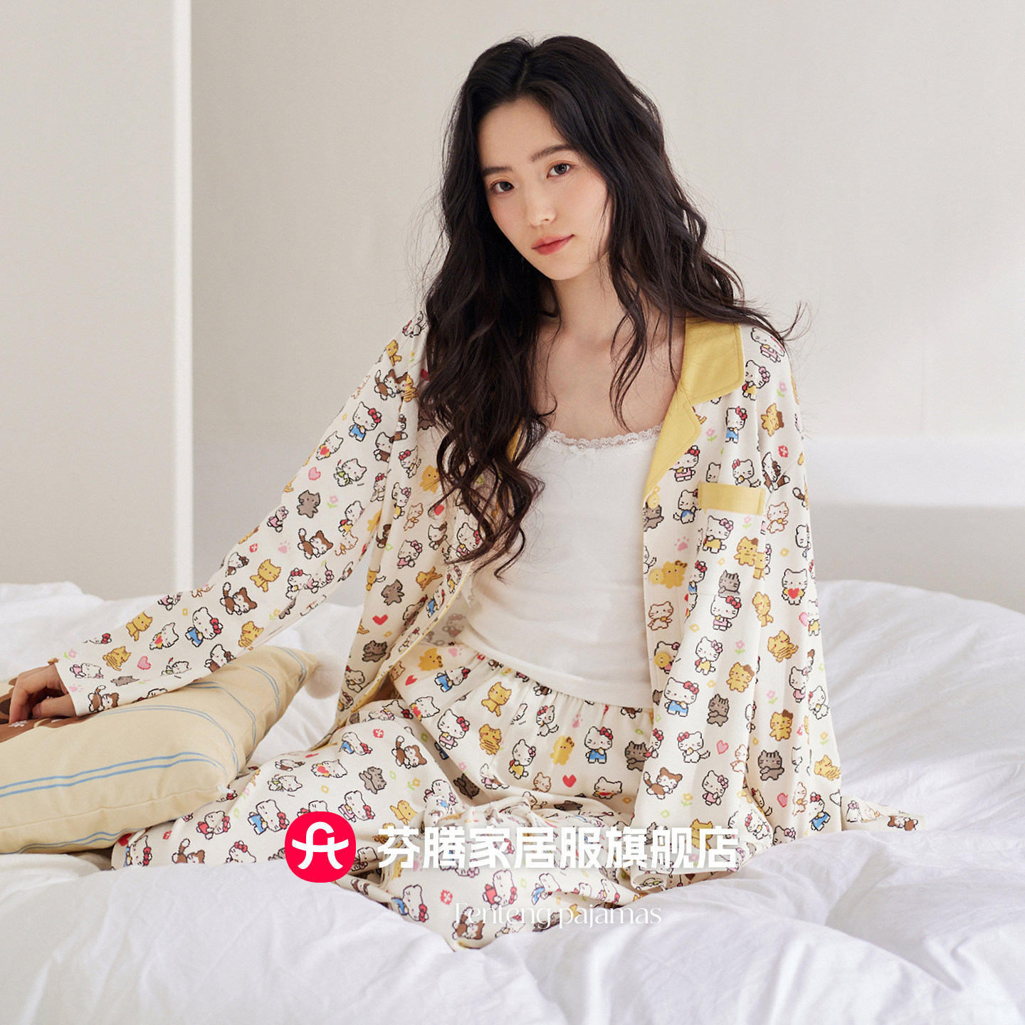 芬腾2026新款甜美风印花睡衣女春秋长袖开衫纯棉家居服套装可外穿