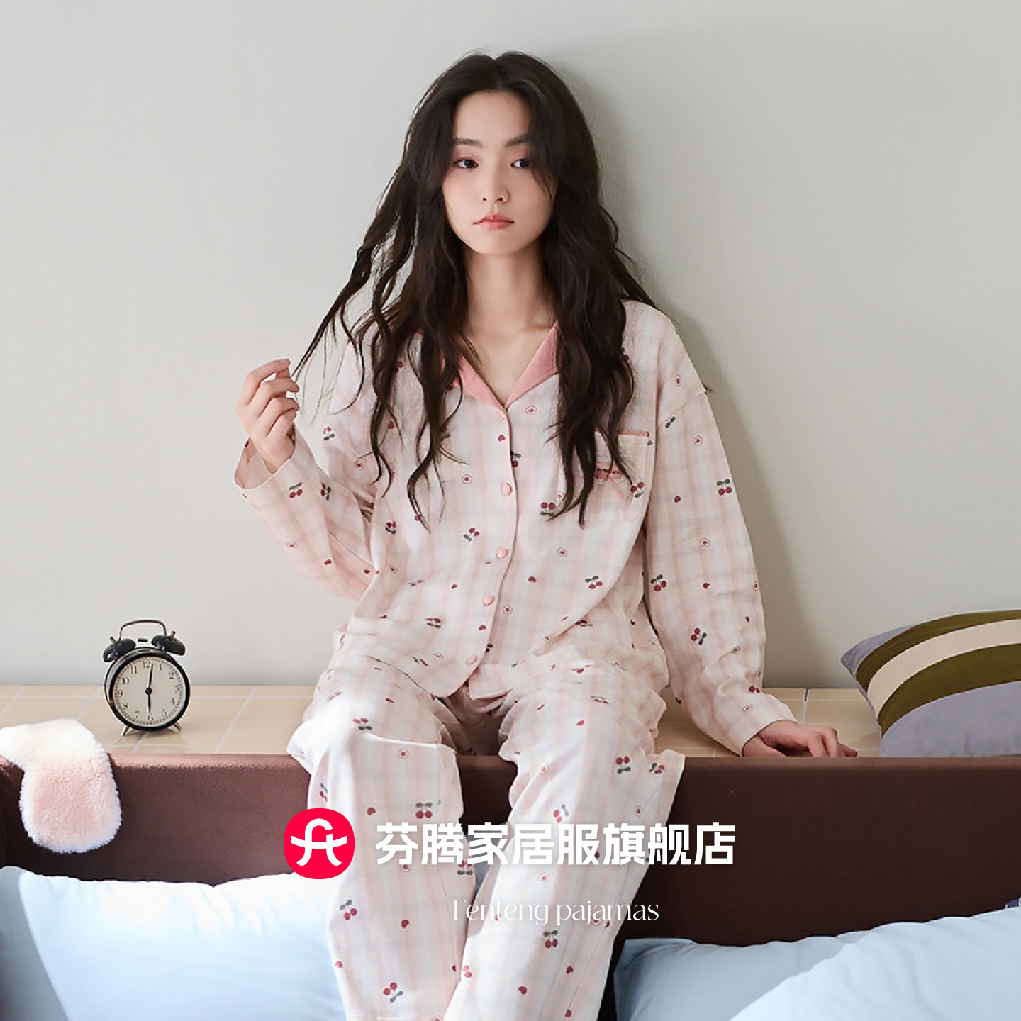 芬腾睡衣女春秋纯棉长袖甜美可爱全棉格子长裤外穿家居服秋季套装