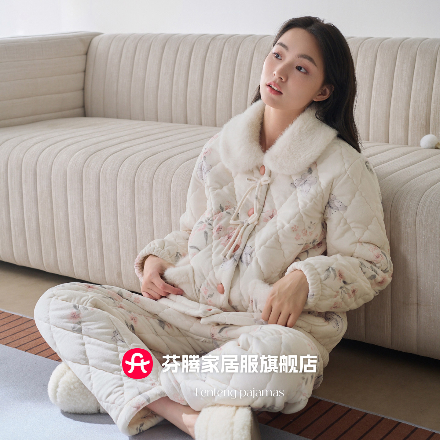 芬腾珊瑚绒夹棉睡衣女冬款冬季三层加绒加厚甜美可外穿家居服套装