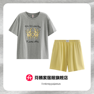 女士春夏季 纯棉薄款 短袖 睡衣套装 宽松外穿家居服 短裤 芬腾2026新款