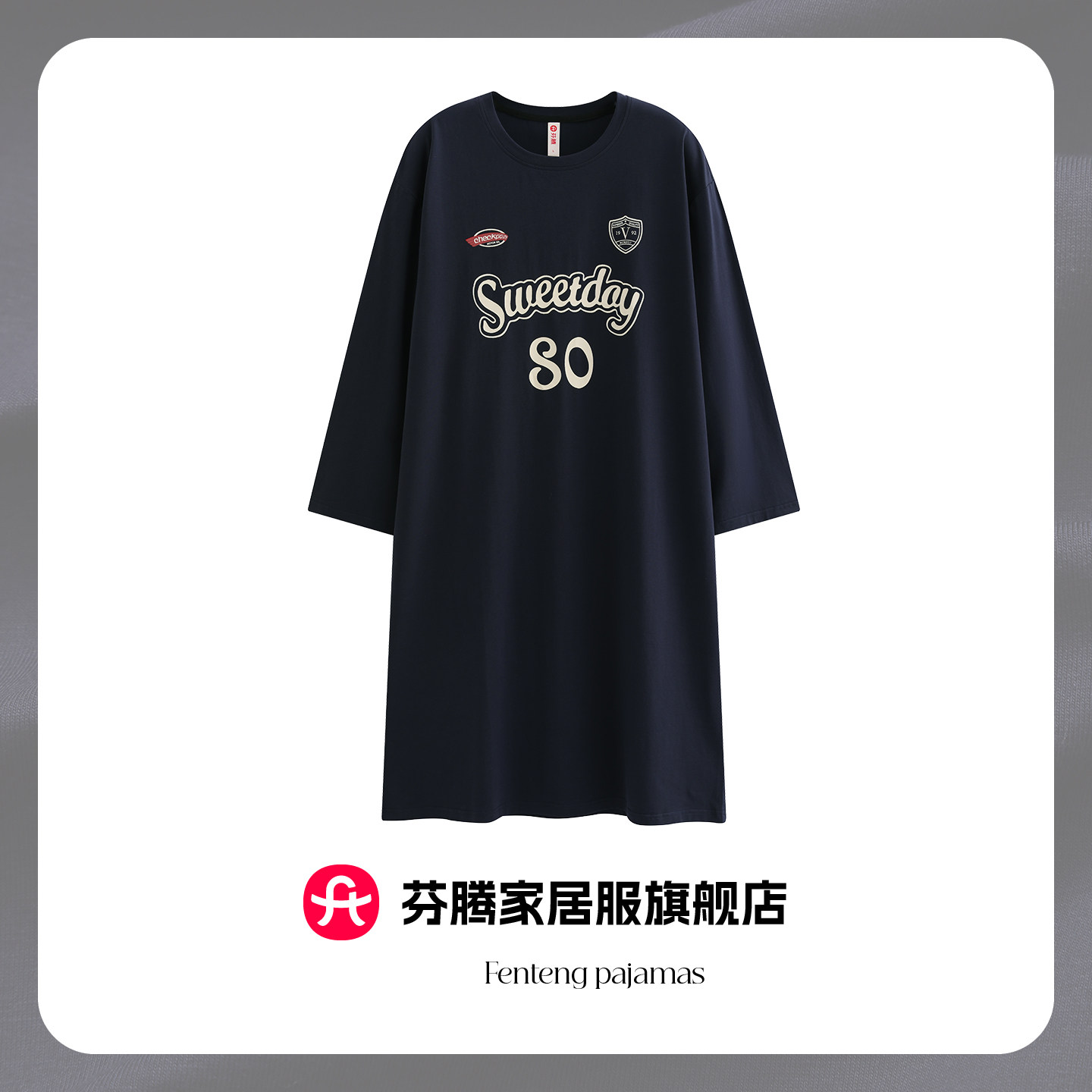 芬腾2026新款纯棉长袖睡裙女秋图片
