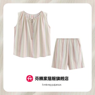 夏季 套装 薄款 短裤 少女士条纹可外穿家居服 无袖 芬腾莫代尔睡衣女款