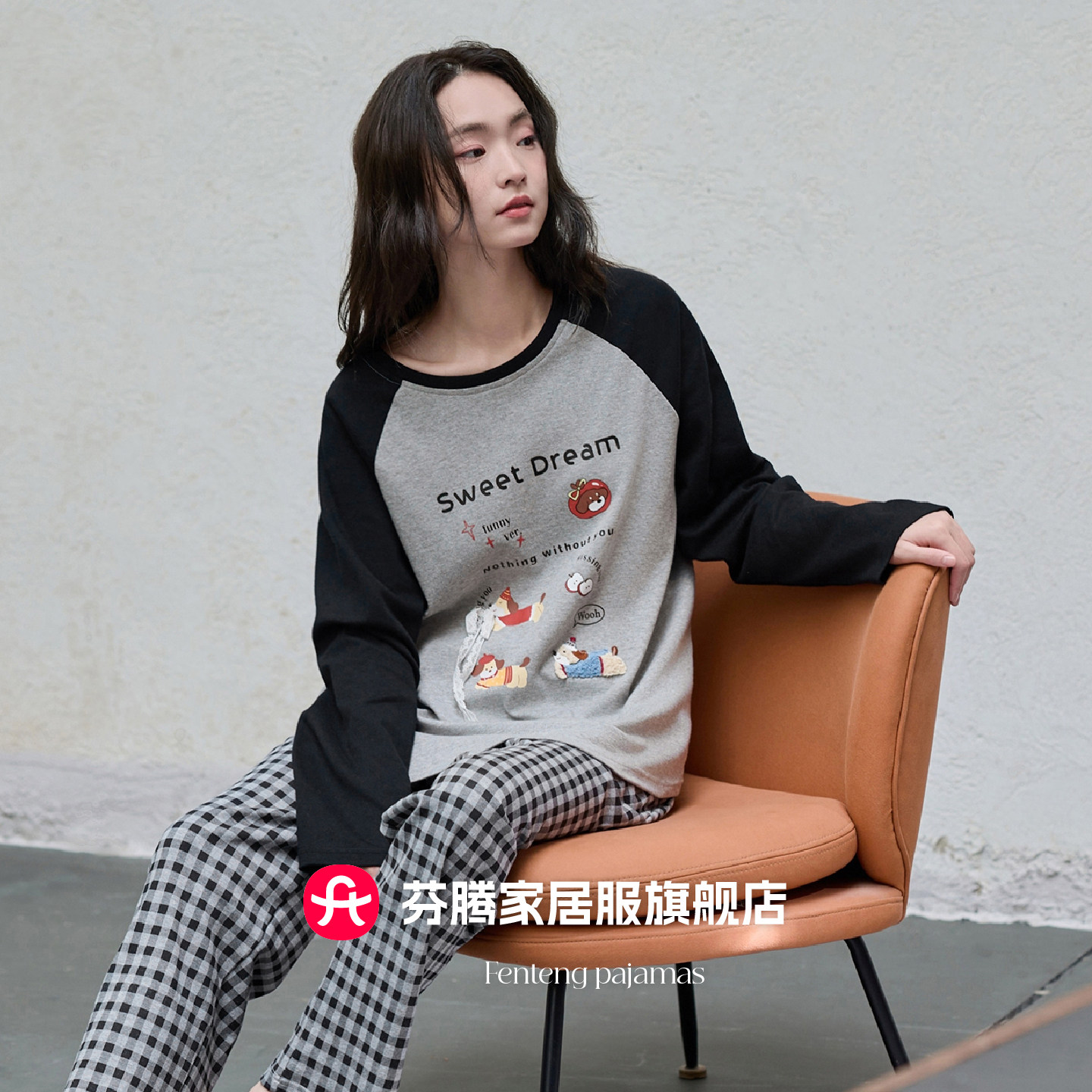 芬腾可爱睡衣女秋季纯棉长袖全棉格子外穿家居服春秋套装2025新款