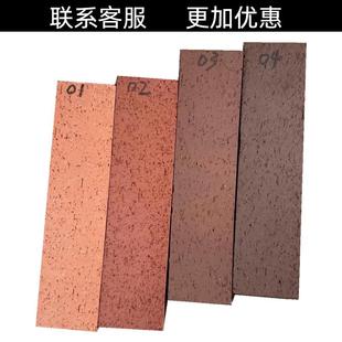 劈开砖建筑物外墙景观设计舒适性耐久性强防火阻燃耐磨损本地发货