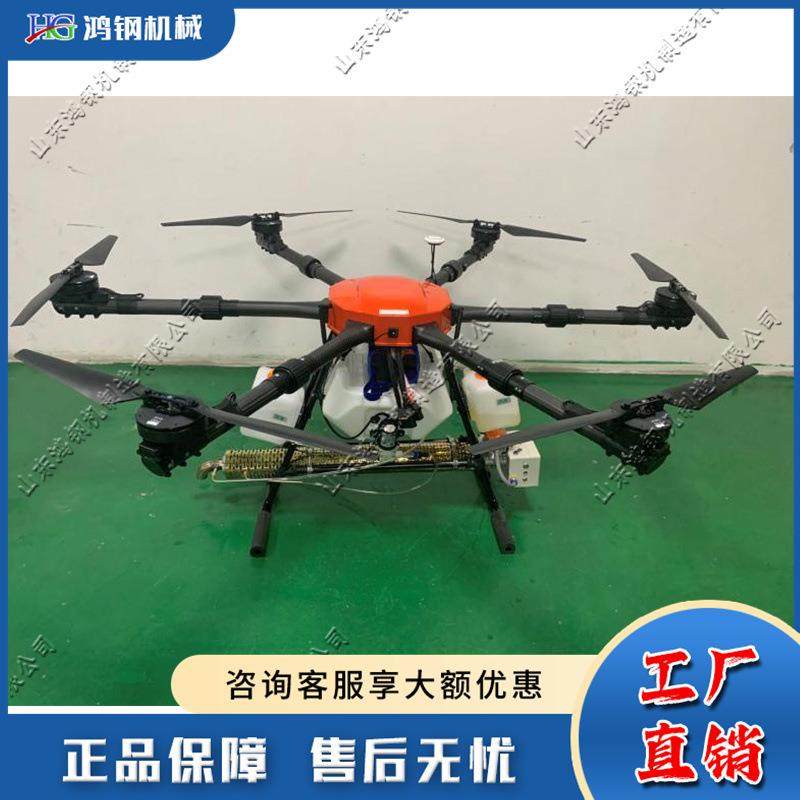 农用植保无人机小型便携式无人驾驶飞机电动遥控式园林喷雾机,农机/农具/农膜,农用无人机,淘宝优惠券,粉丝福利购,淘宝优惠卷