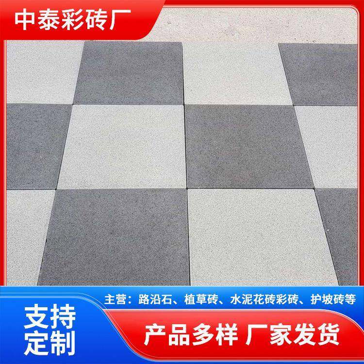 pc砖规格多样通体砖室外砖铺贴牢固表面平整施工便捷PC仿石砖庭院,基础建材,轻质砖,淘宝优惠券,粉丝福利购,淘宝优惠卷