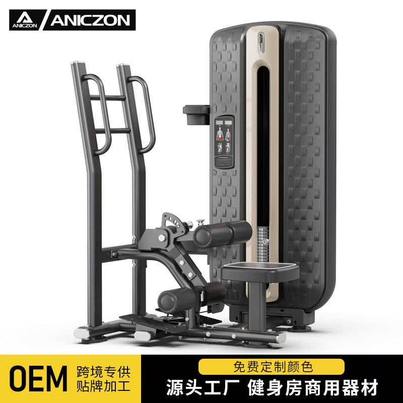 站姿推力机健身房商用站姿臀部肌肉塑形训练器臀部深蹲臀桥推力机