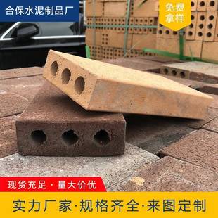 陶土烧结砖艺术砖复古装饰人行道园林广州佛山江门东莞中山深圳