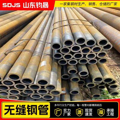 合金管生产厂家合金钢管12Cr1MoVG15CrMoG无缝钢管P22压合金管