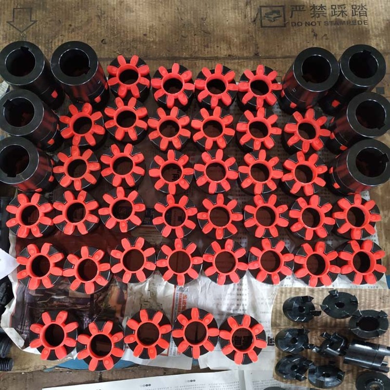 45钢梅花联轴器XL1星型连轴器XL3爪式XL5水泵圆钢弹性联轴节电机