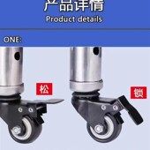 不锈钢支架万向轮38mm圆管专用轮子厨房置物架配套脚轮滚轮带刹车