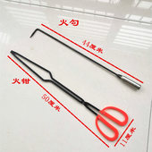 煤球钳子钩子蜂窝煤夹火钳煤炉夹烧烤夹子钩子火剪铁钳烧烤炭钳勾