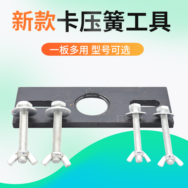 久保田688沃得收割机配件变速箱工具拆转向齿轮双面槽新款专用