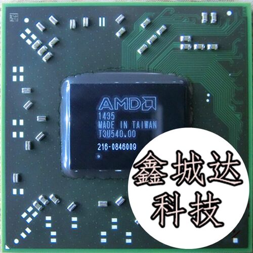 216-0846000 216-0846009 216-0846033 216-0846081 全新