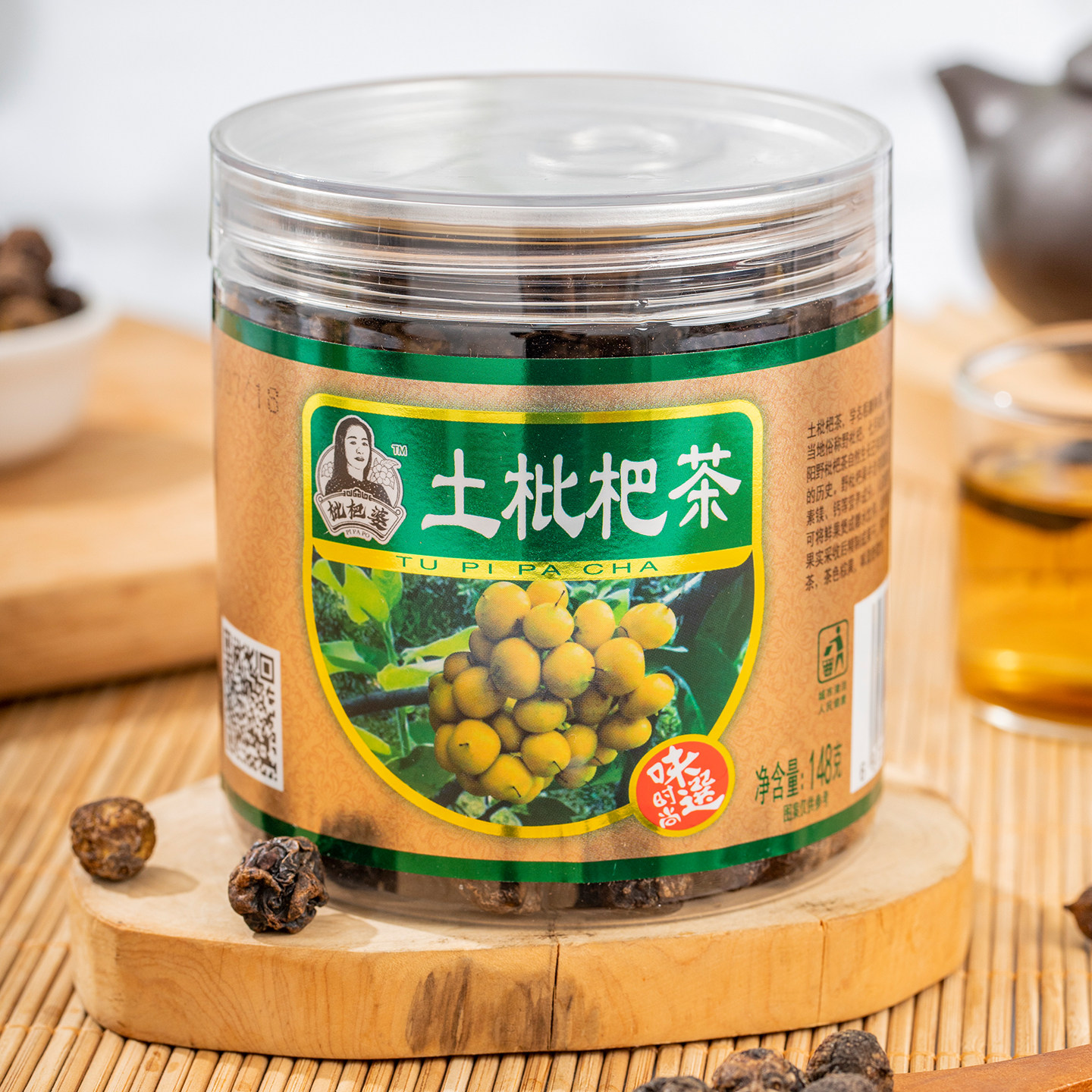 衡阳土枇杷干泡水凉果茶罐装