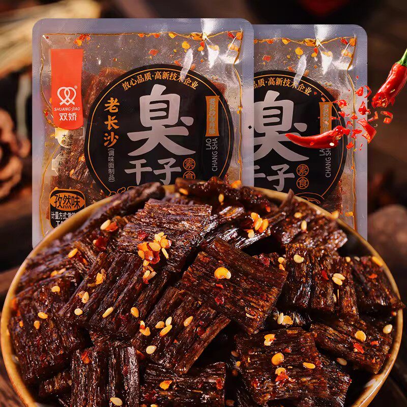 双娇臭干子老长沙即食怀旧辣片