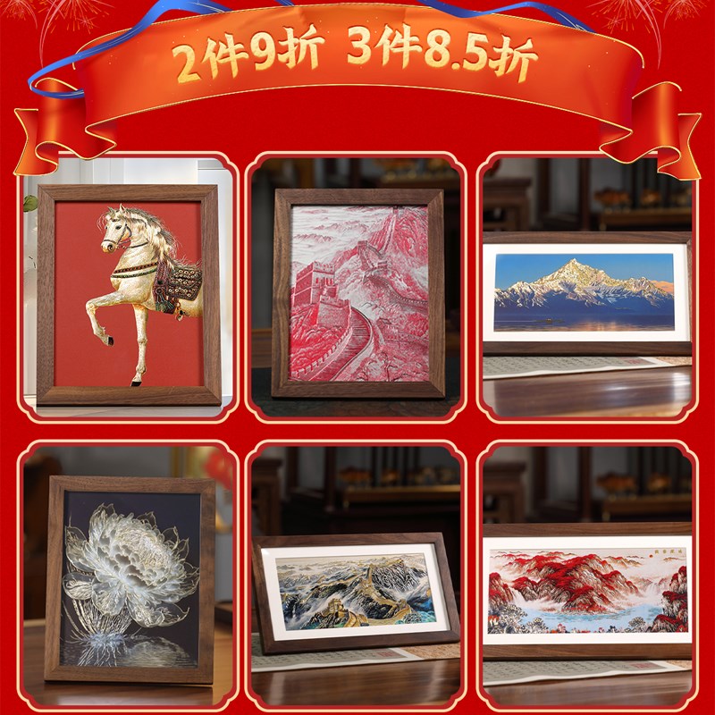 礼师傅铜雕画《摇钱树》新中式铜雕装饰画铜摆件商务送礼批量定制图片