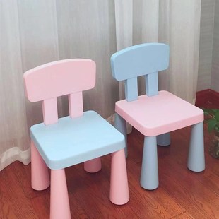 家用幼儿园宝宝学习桌塑料桌子椅子游戏桌玩具桌 儿童塑料桌椅套装
