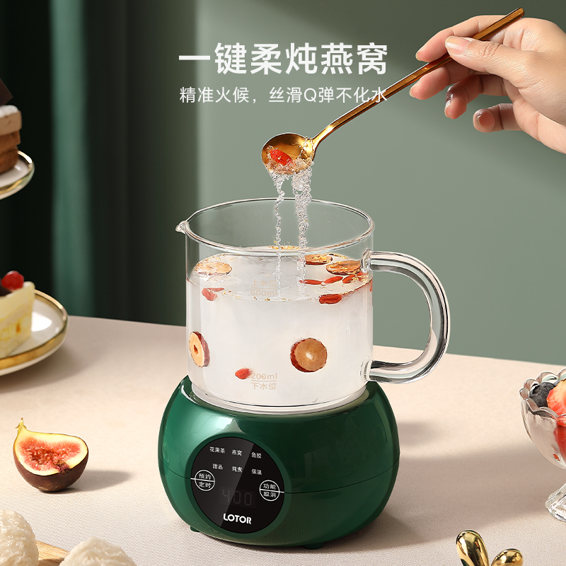 lotor全玻璃燕窝炖盅机热牛奶神器迷你花胶银耳小电炖锅炖杯1