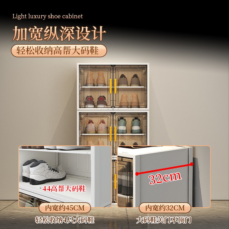 办公室鞋架宿舍桌下简易防尘收纳盒2025新款入户小窄门口多层鞋柜