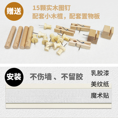照片墙留言板组合免打孔置物架幼儿园毛毡墙贴展示板软木板墙贴