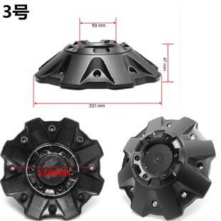 越野汽车轮毂盖大盖锁上螺丝轮盖轴头盖大帽盖外径190/201/215MM