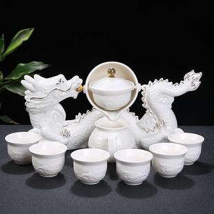 全自动懒人茶壶家用摇一摇逍遥泡茶器客厅办公冲茶杯 整套茶具套装