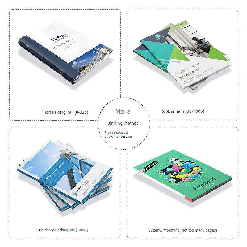画册印刷宣传册印制海报宣传单折页制作公司手册图册精装书定制
