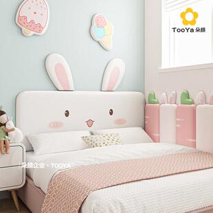 床头软包靠垫榻榻米墙围儿童房卡通动物男孩女孩大靠背护墙贴定制