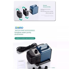 松宝Wp-4500/5500/6500/7500鱼缸鱼塘过滤泵水循环泵土地两用潜水