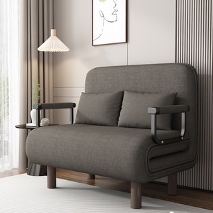 可折叠沙发床两用阳台客厅多功能小户型双人网红款推拉伸缩可变床