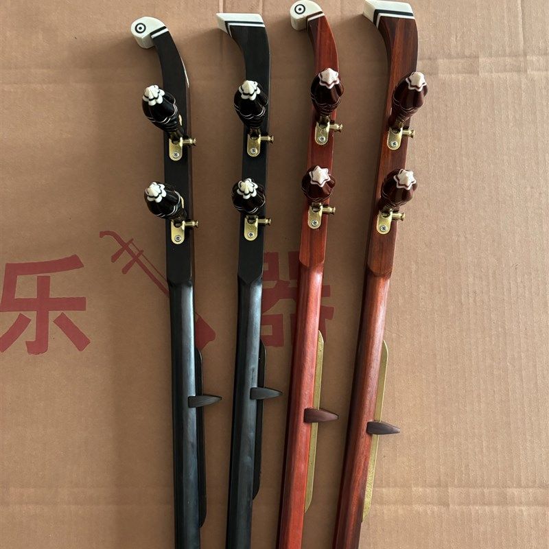 紫檀木秦腔板胡杆子黑檀木卷头平头尖E轴板胡琴杆 扁杆 带滑道腰