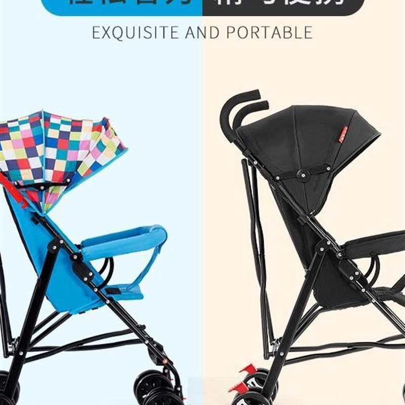 儿童旅游便携推车婴儿推车折叠简易超轻便携式宝宝车小孩可坐可躺