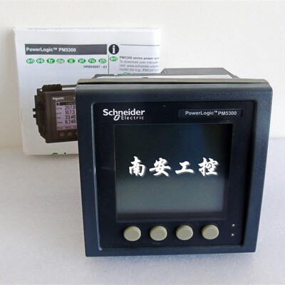 电能表 METSEPM5n300 现货供应 PM5300 多功能仪表PM5300