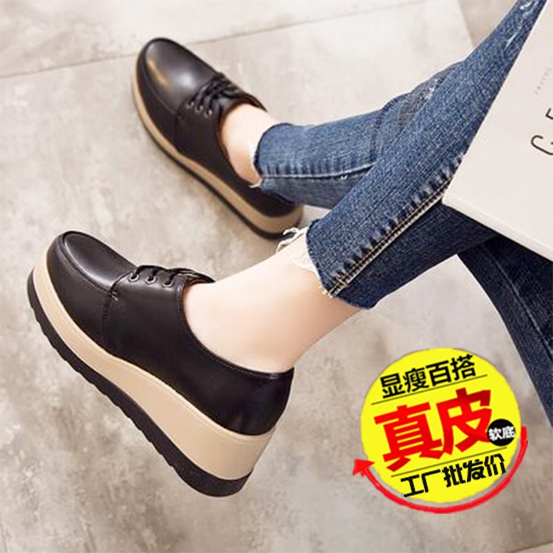 坡跟增高小皮鞋女j2021春秋松糕厚底黑色系带单鞋韩版百搭英伦女