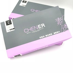 晨尔3351春秋薄款加肥加大假透肉真透肤空N姐丝袜灰一体打底裤袜