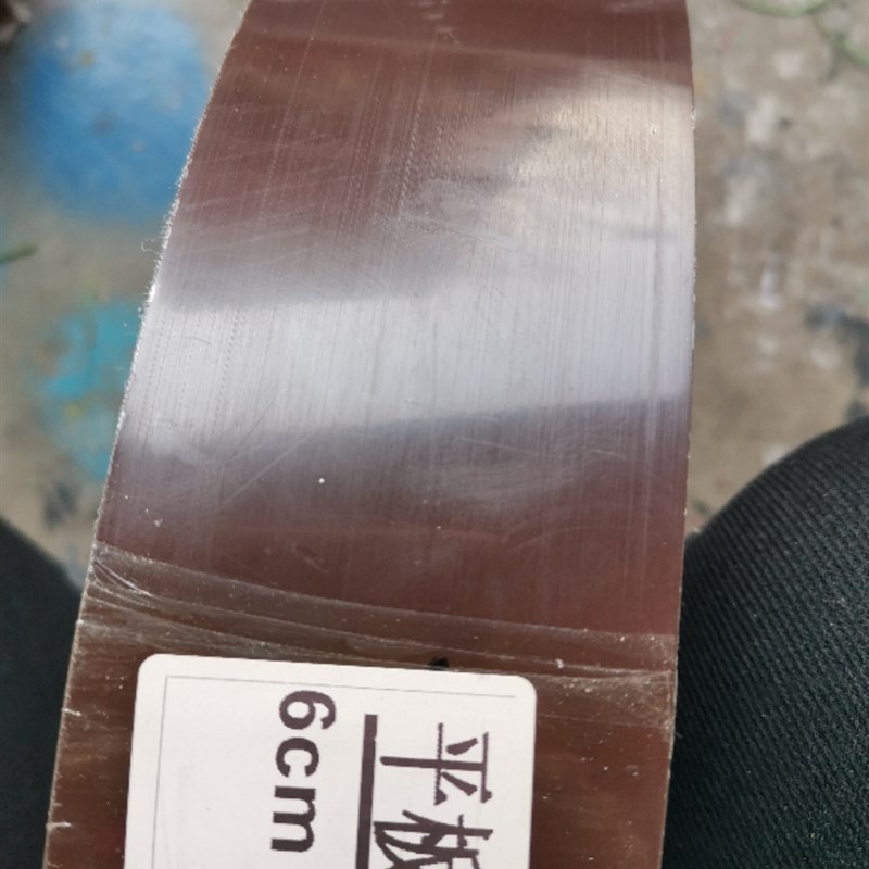 咖啡色 咖色 i发光字超级字边带无边字铝边条广告字围边卷包边材