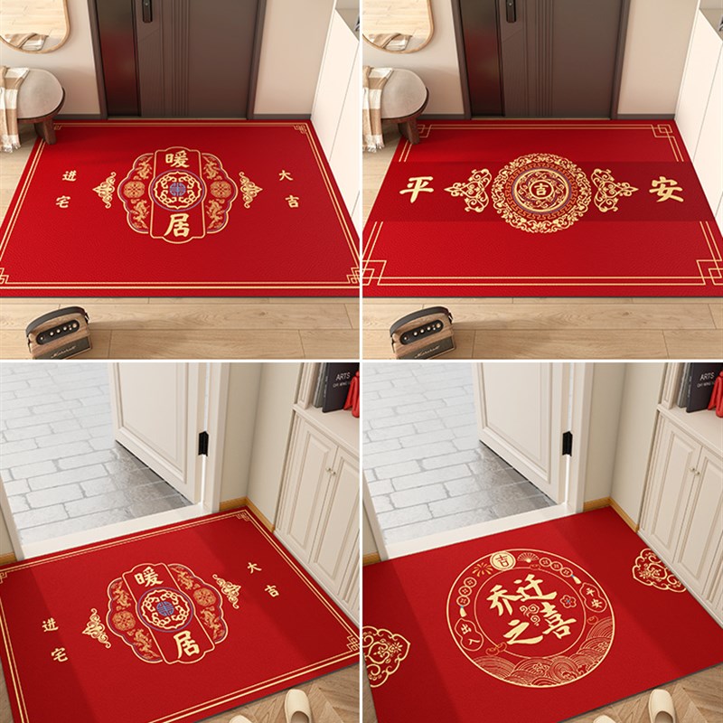 地垫入户门垫进门门口pvc脚垫2024新款可擦免洗红色乔迁玄关地毯