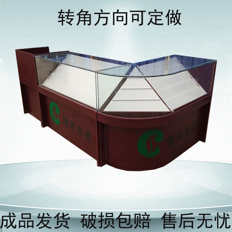 超市木质菸酒展示柜背柜玻璃转角菸柜带收银柜台一体组合小型多功