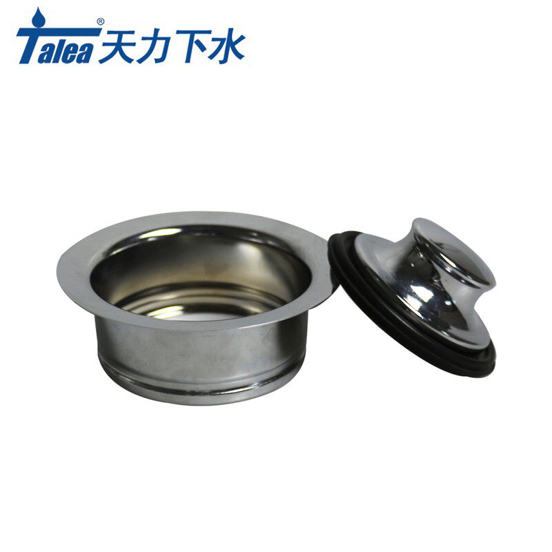 厨房食物垃圾处理器下水器堵水盖塞子堵头S 厨余粉碎落水器