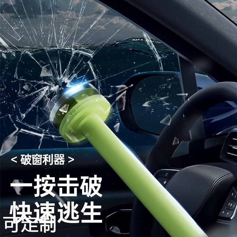 新款前档三折汽车遮阳伞晴雨伞加印LOGO广告雨伞